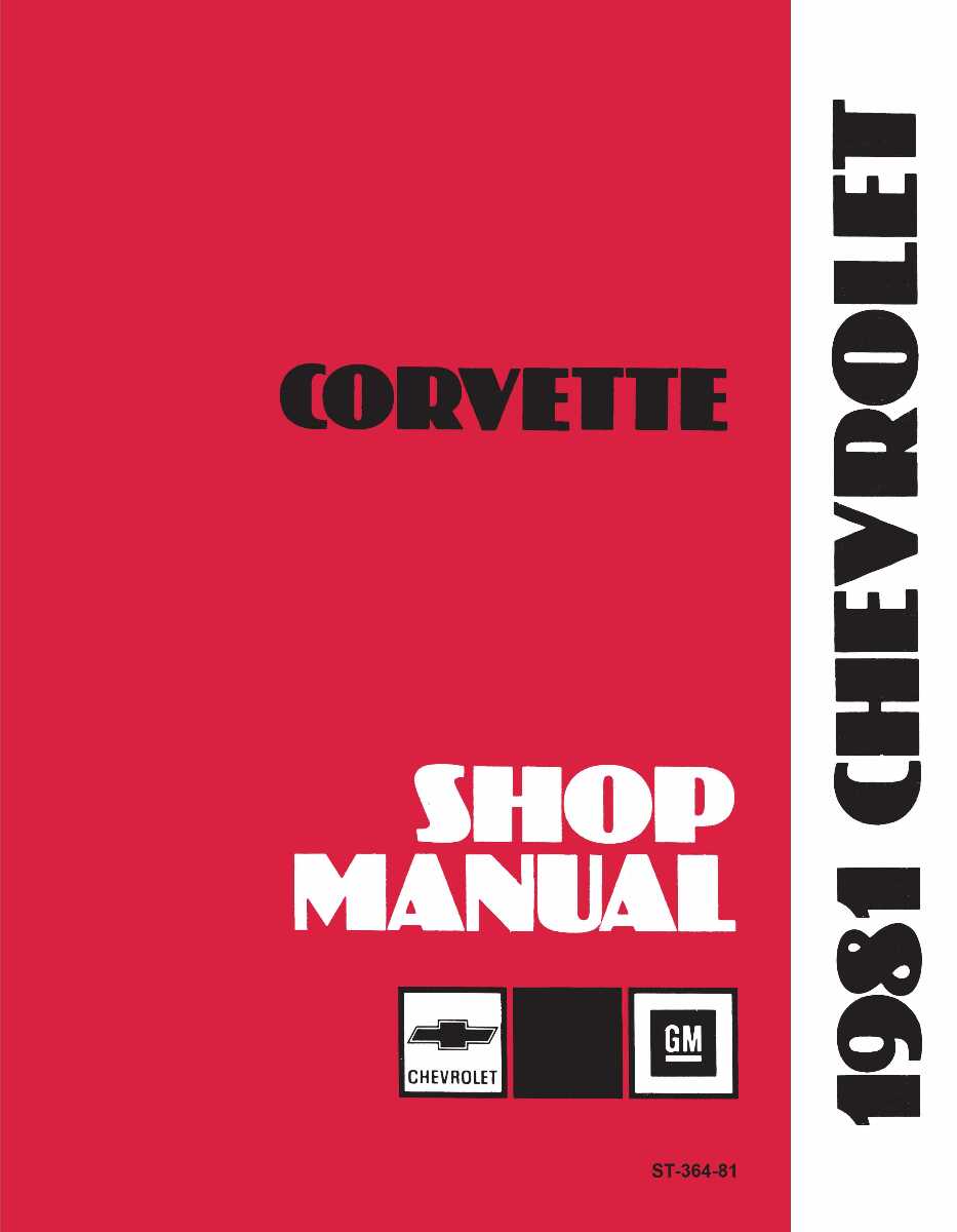 Service Manual for 1981 Chevrolet Corvette