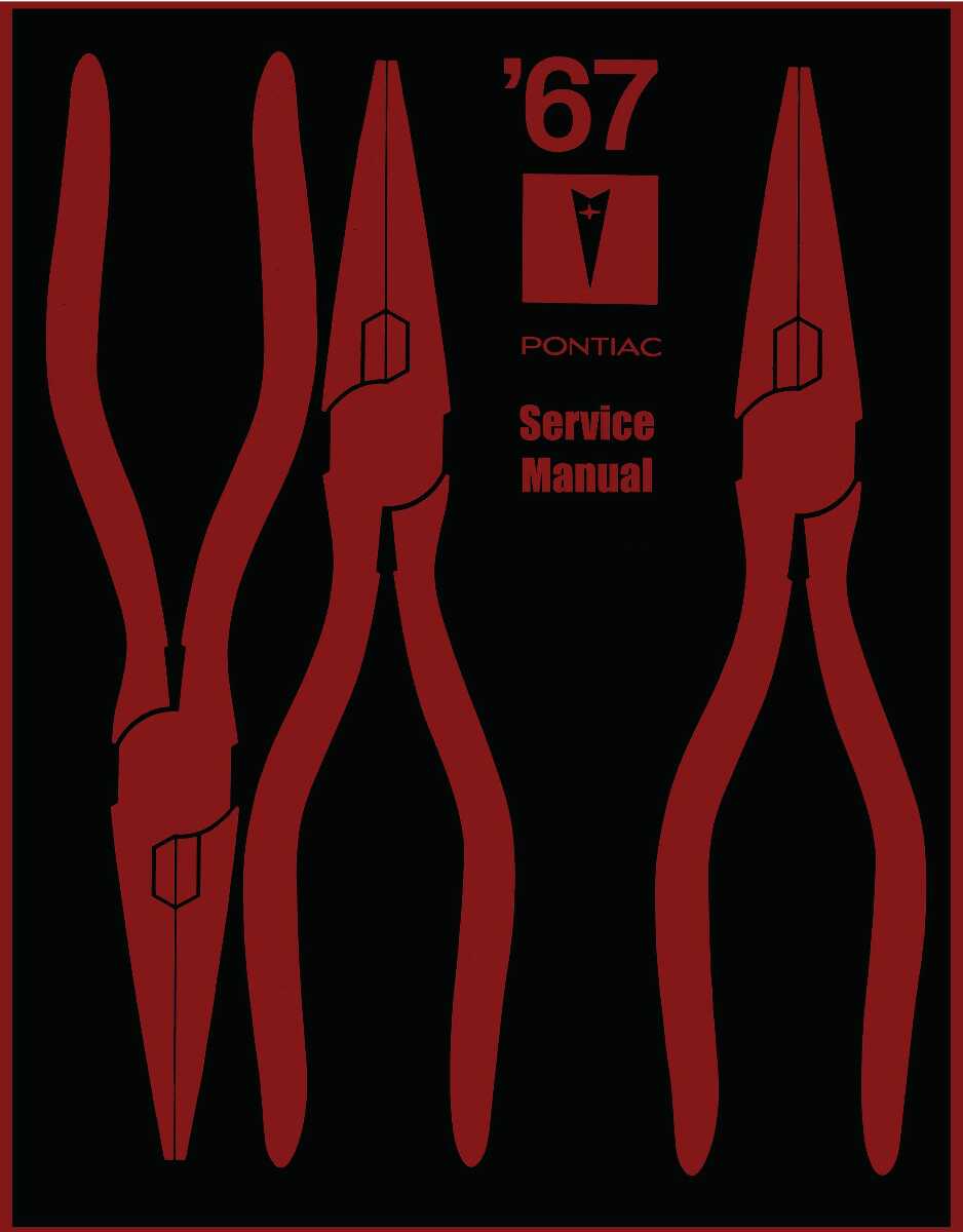 Service Manual for 1967 Pontiac