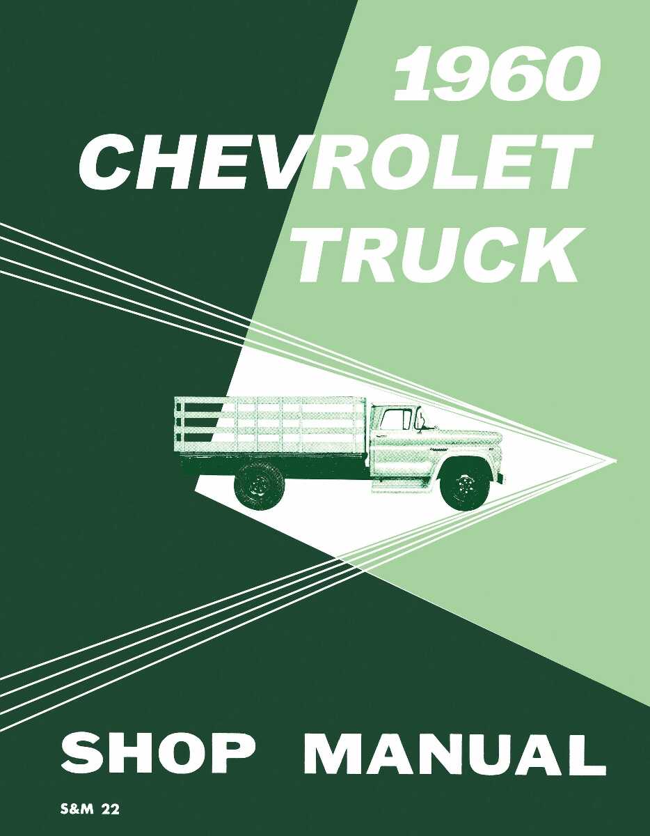 Service Manual for 1960 Chevrolet Truck