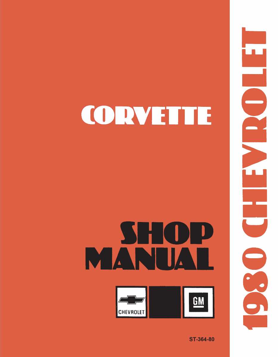 Service Manual for 1980 Chevrolet Corvette