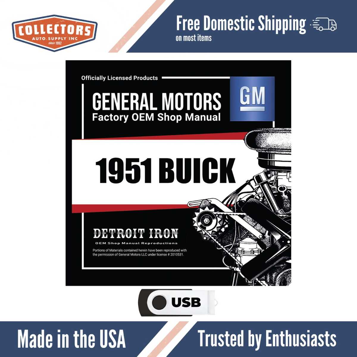 Digital Shop Manual and Resources for 1951 Buick