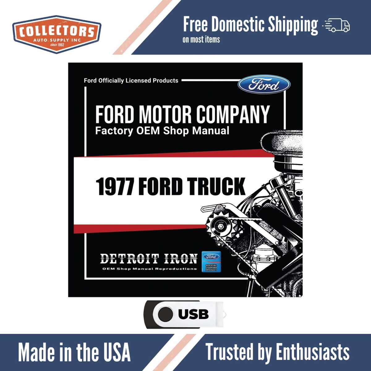Digital Shop Manual and Resources for 1977 Ford Truck