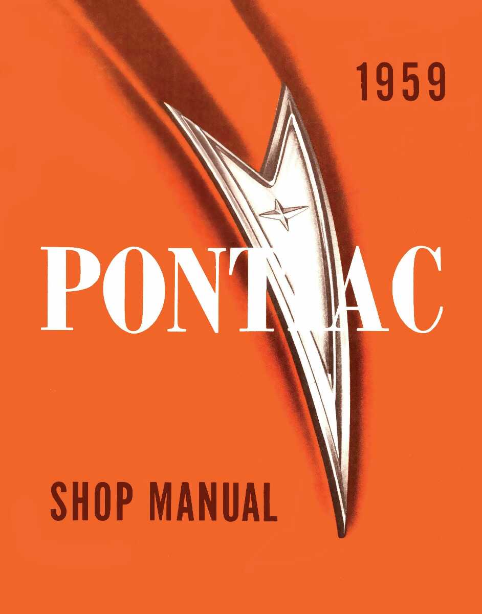 Service Manual for 1959 Pontiac