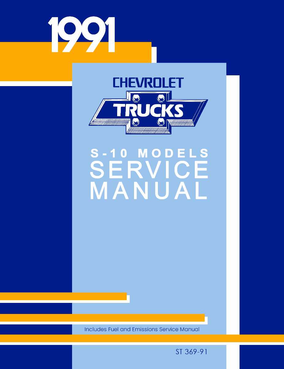 Service Manual for 1991 Chevy S-10 Truck Service Manual for 1991 Chevy S-10 Truck