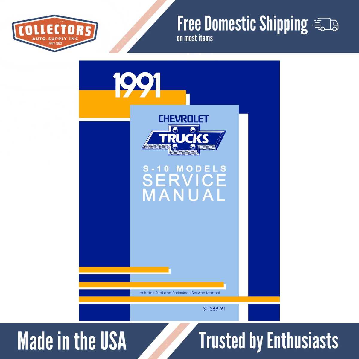 Service Manual for 1991 Chevy S-10 Truck