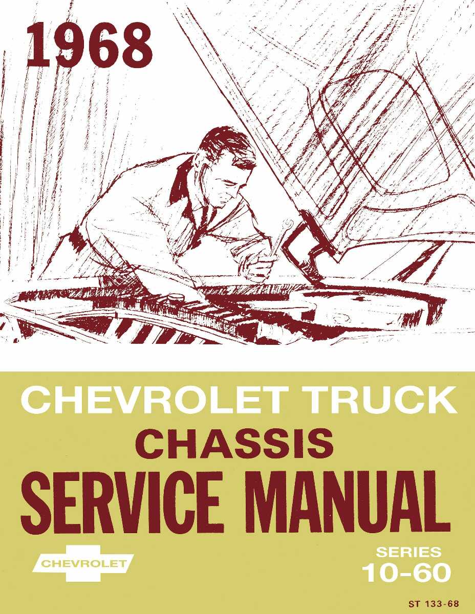 Service Manual for 1968 Chevrolet Truck