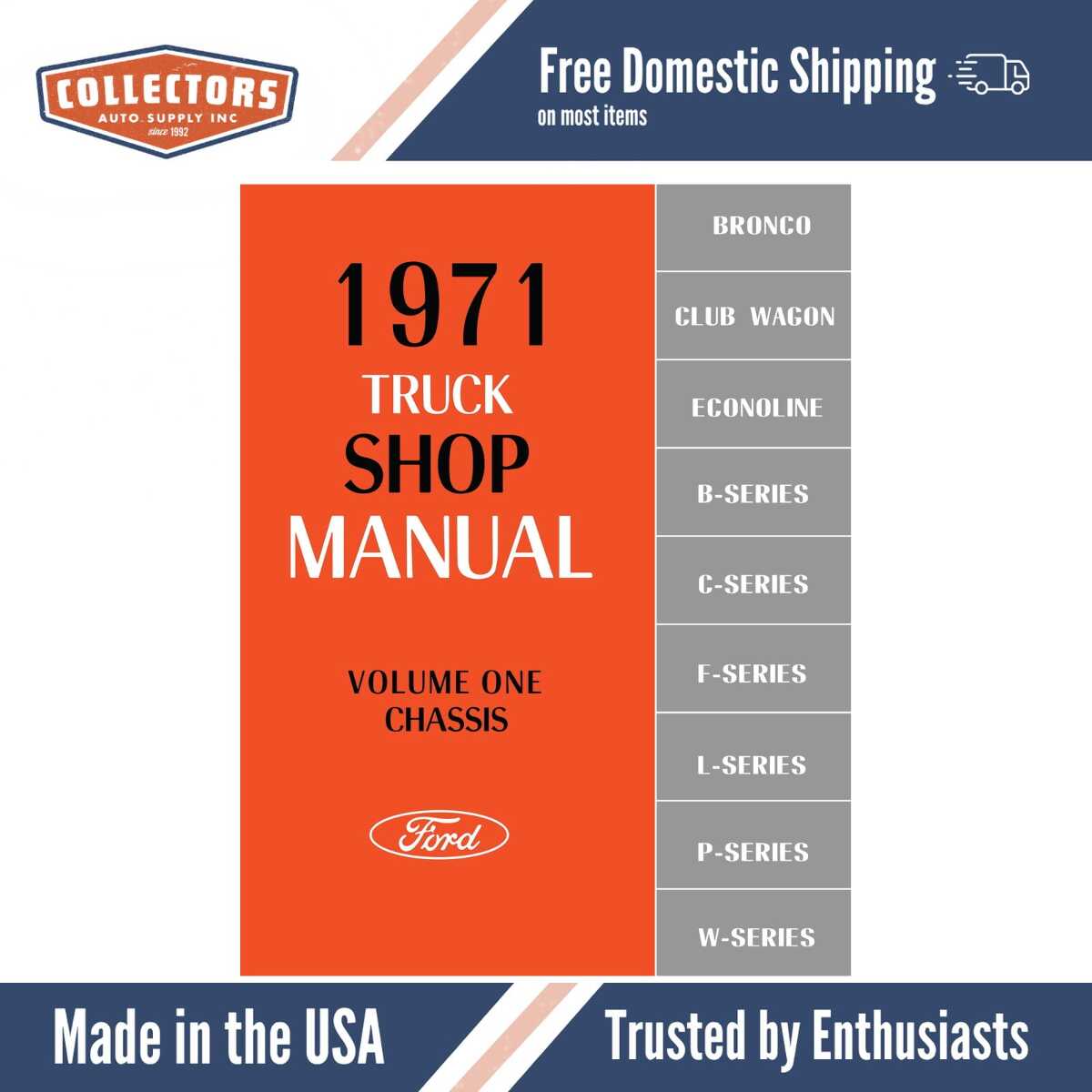 Service Manual for 1971 Ford Truck (5 Vol)