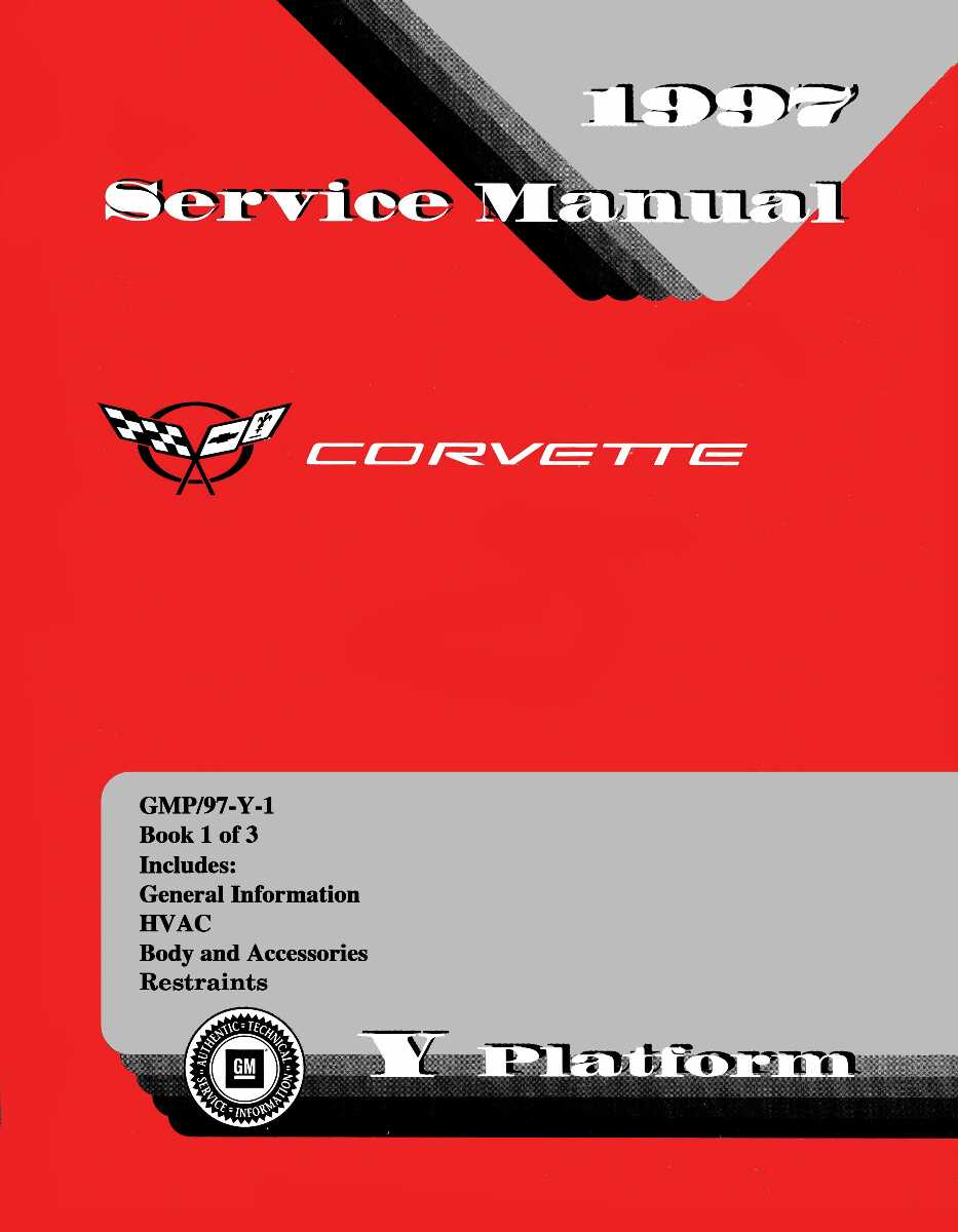 Service Manual for 1997 Chevrolet Corvette