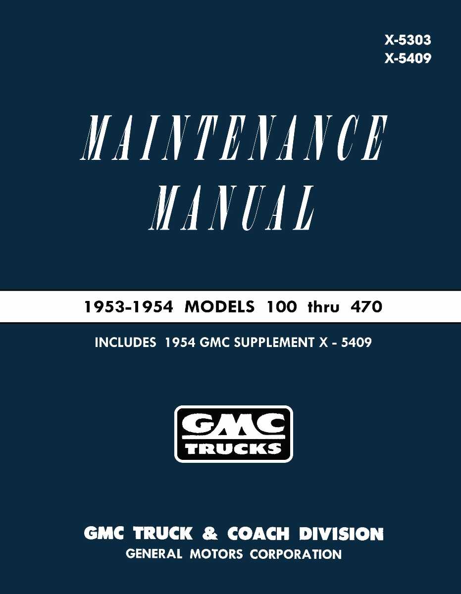 Service Manual for 1953-1954 GMC Truck