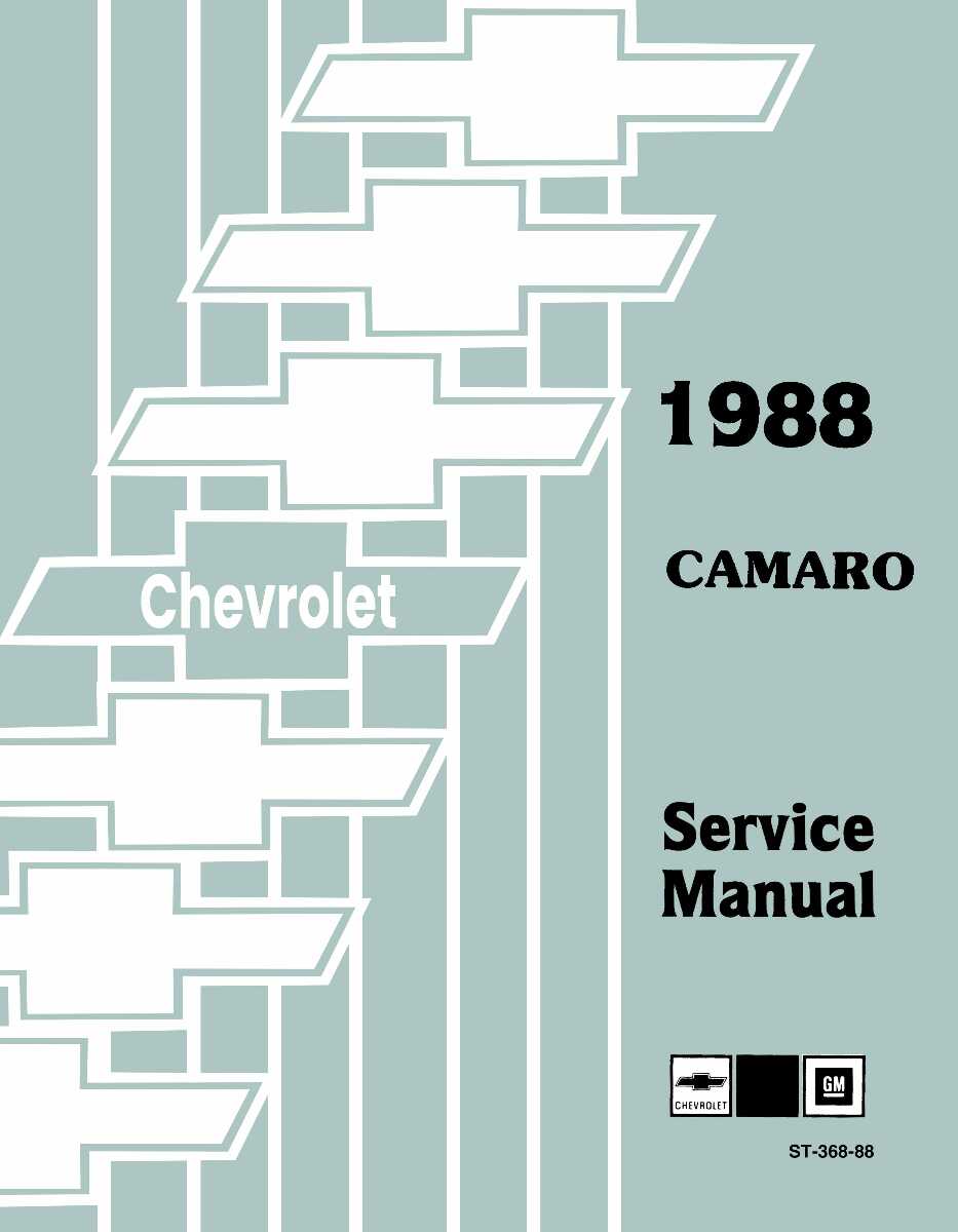 Service Manual for 1988 Chevy Camaro Service Manual for 1988 Chevy Camaro