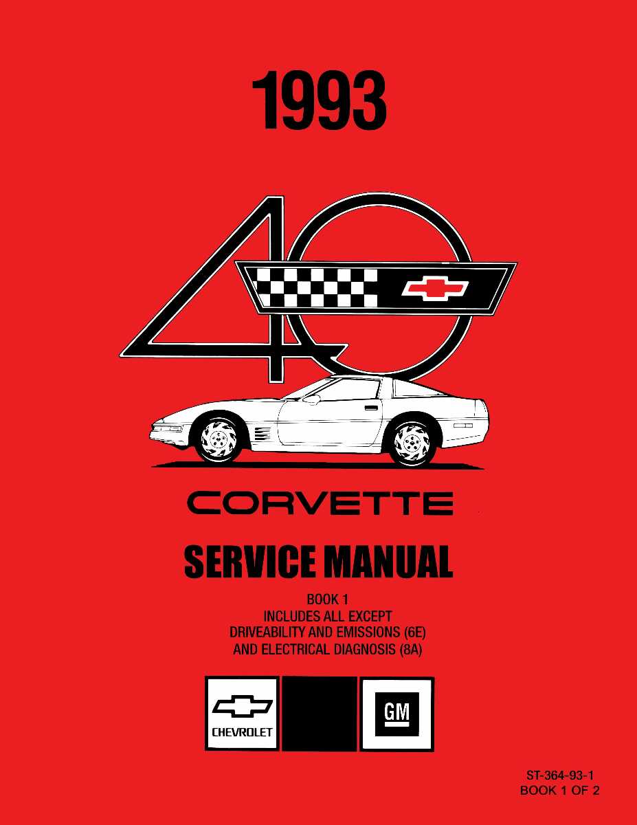 Service Manual for 1993 Chevrolet Corvette