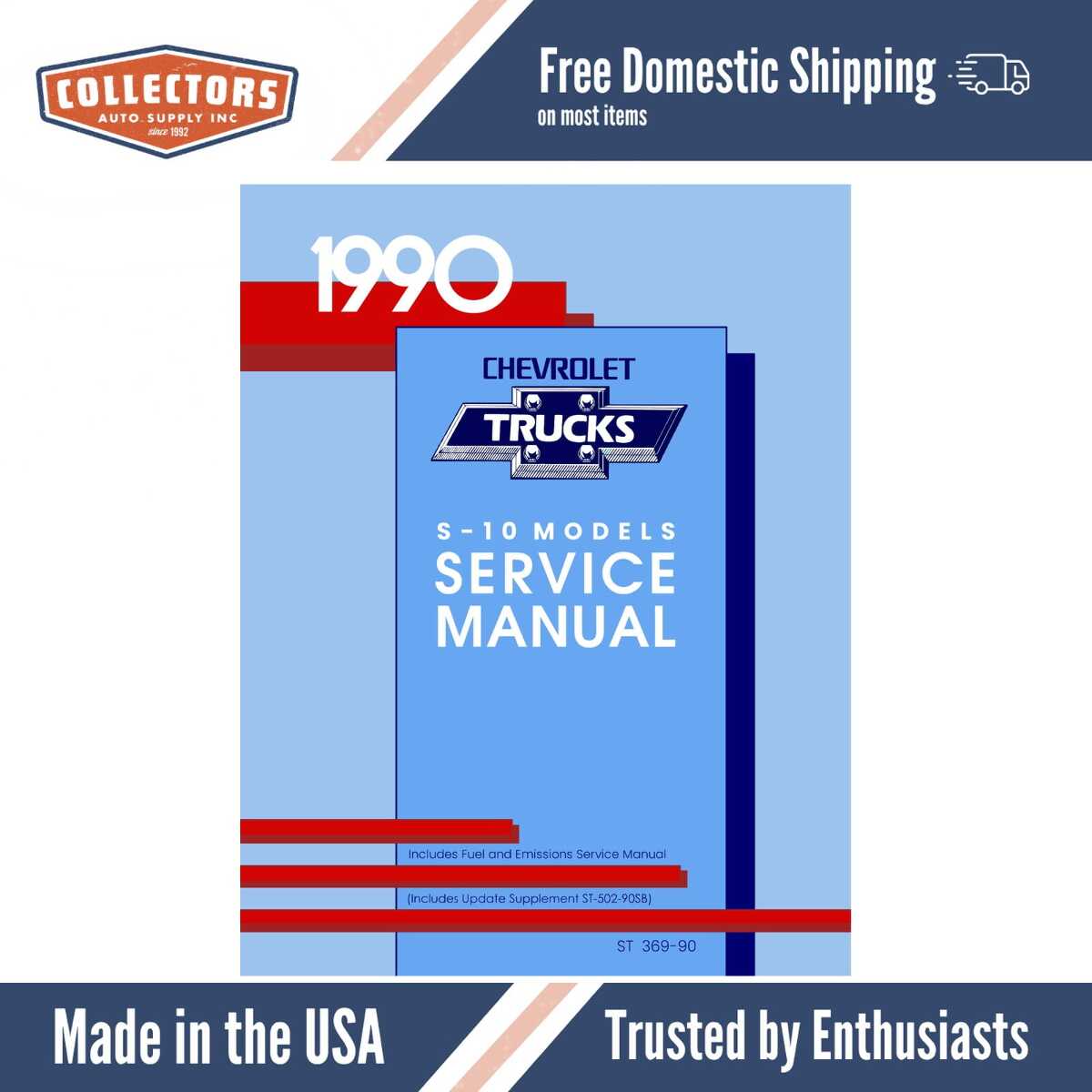 Service Manual for 1990 Chevy S-10 Truck