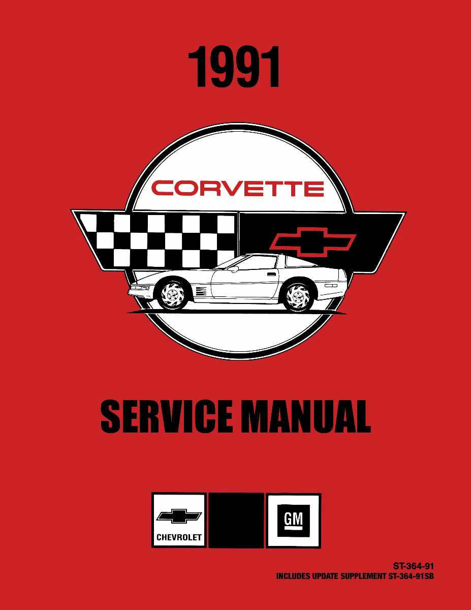 Service Manual for 1991 Chevy Corvette