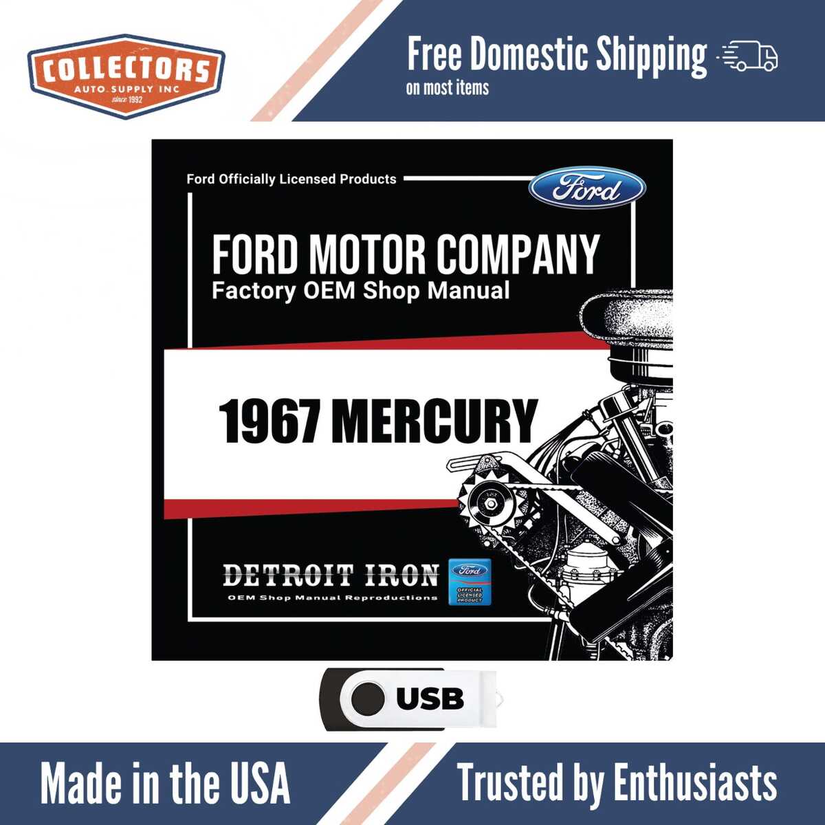 Digital Shop Manual and Resources for 1967 Mercury