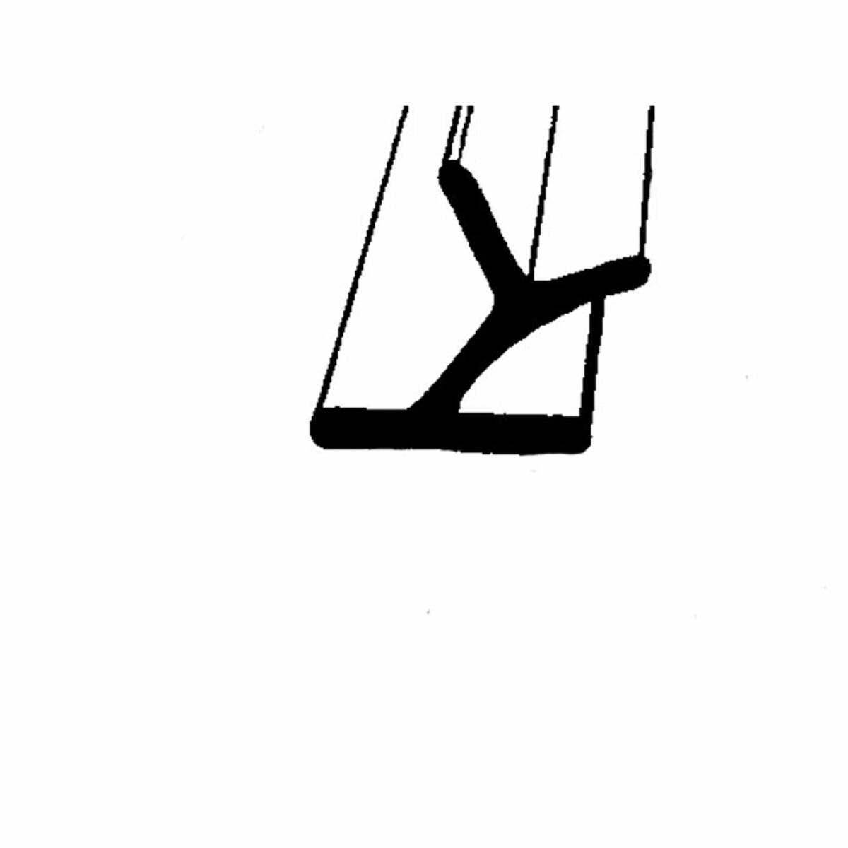 Door Side Seal for Universal Applications 1 Piece EDMP Rubber LP 112-E