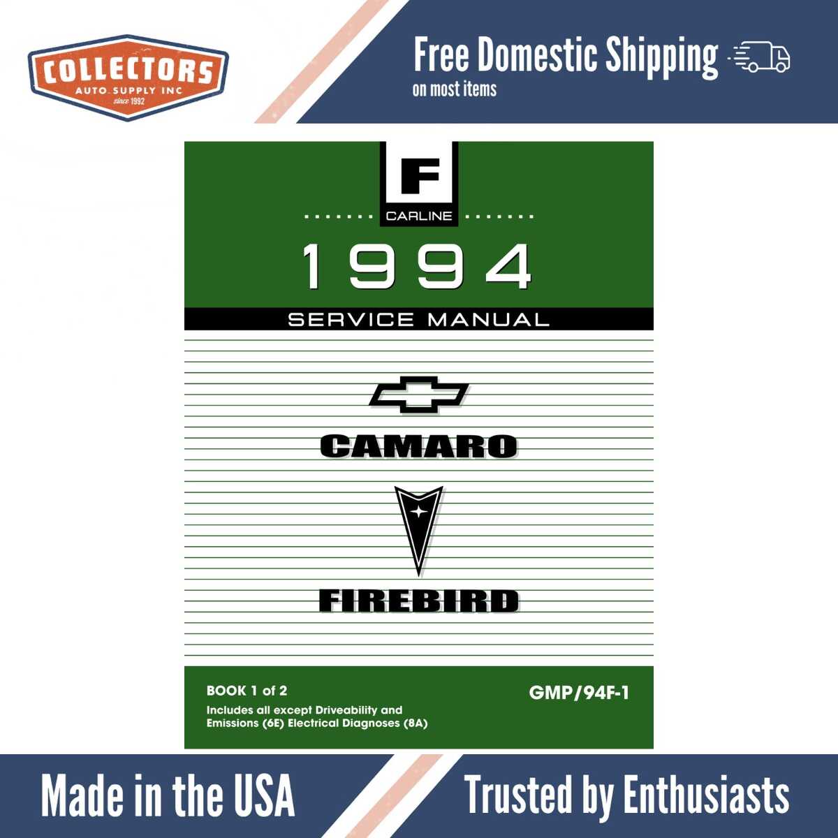 Service Manual for 1994 Camaro Firebird 2 Vol Set