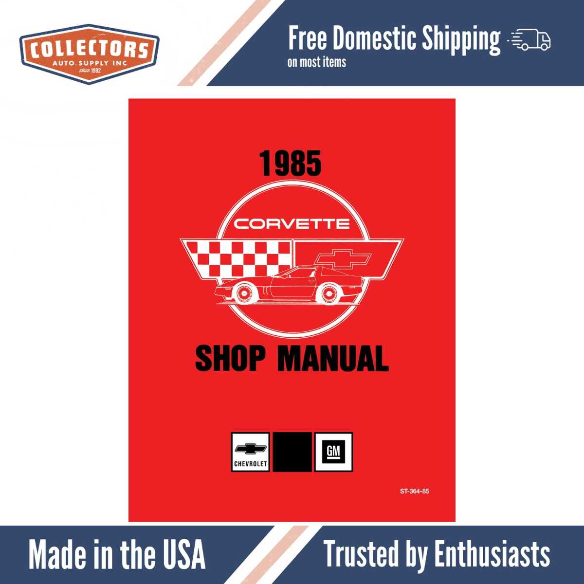 Service Manual for 1985 Chevrolet Corvette