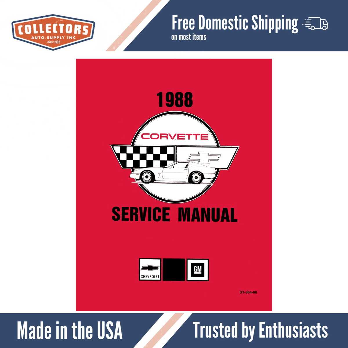 Service Manual for 1988 Chevrolet Corvette