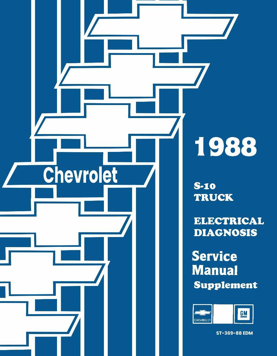 Service Manual for 1988 Chevy S-10 Truck Service Manual for 1988 Chevy S-10 Truck