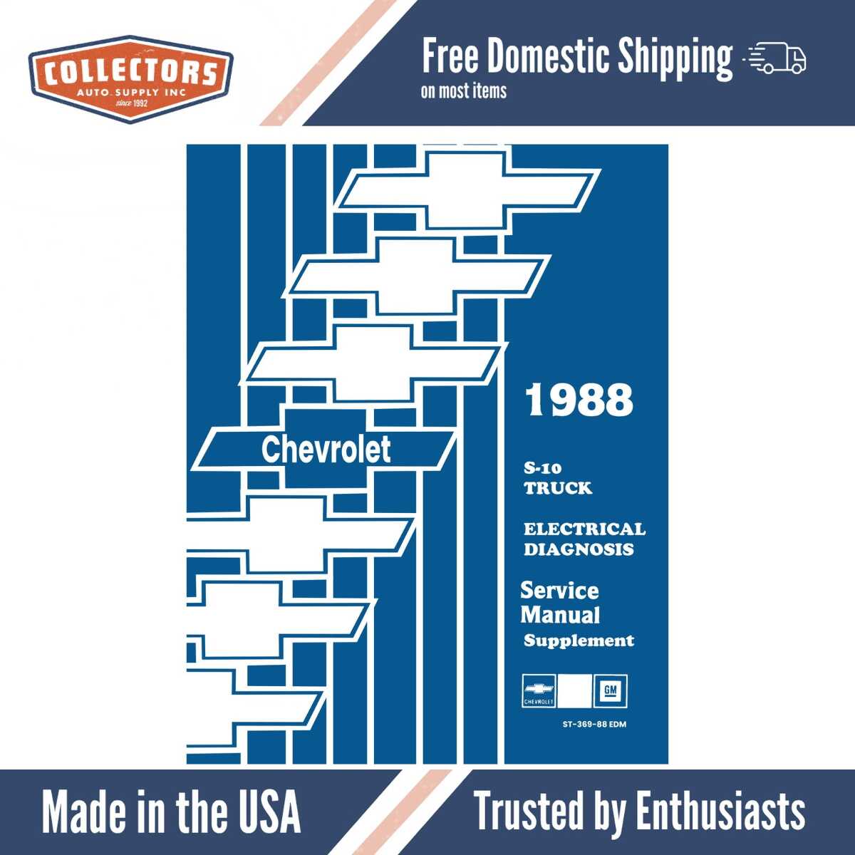 Service Manual for 1988 Chevy S-10 Truck