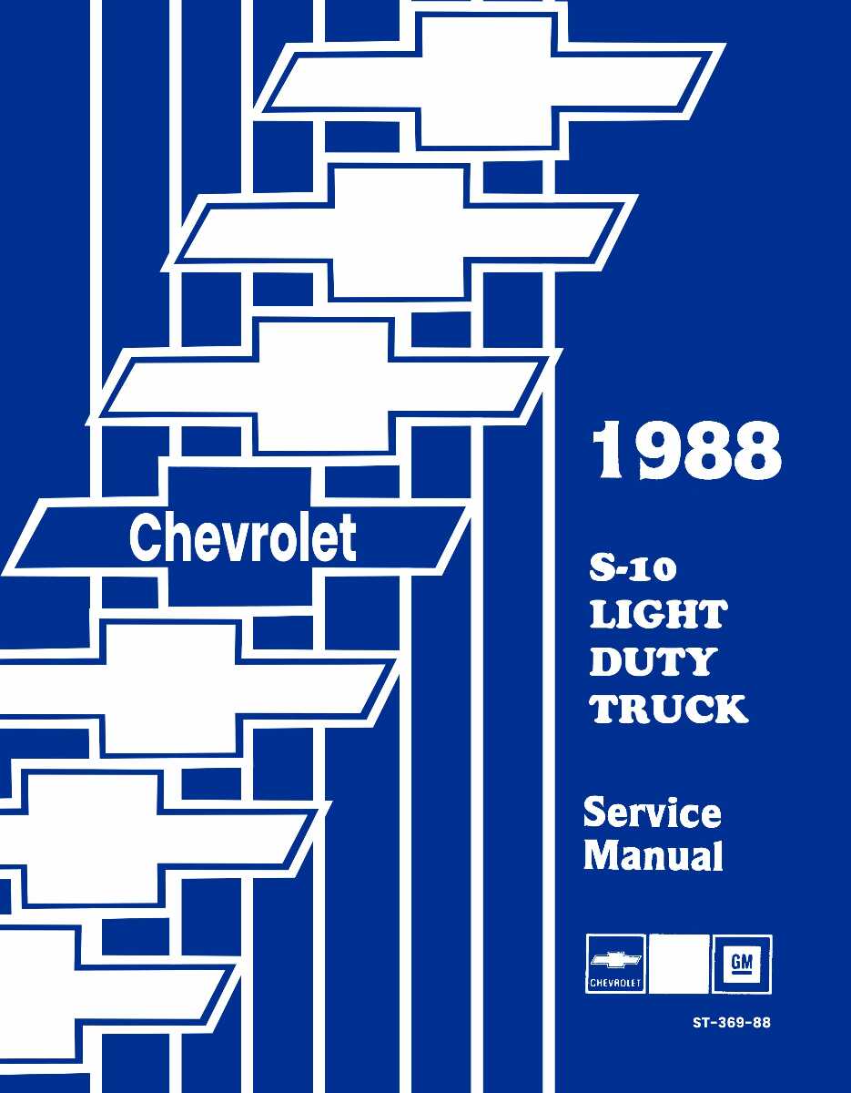 Service Manual for 1988 Chevy S-10 LD Truck Service Manual for 1988 Chevy S-10 LD Truck