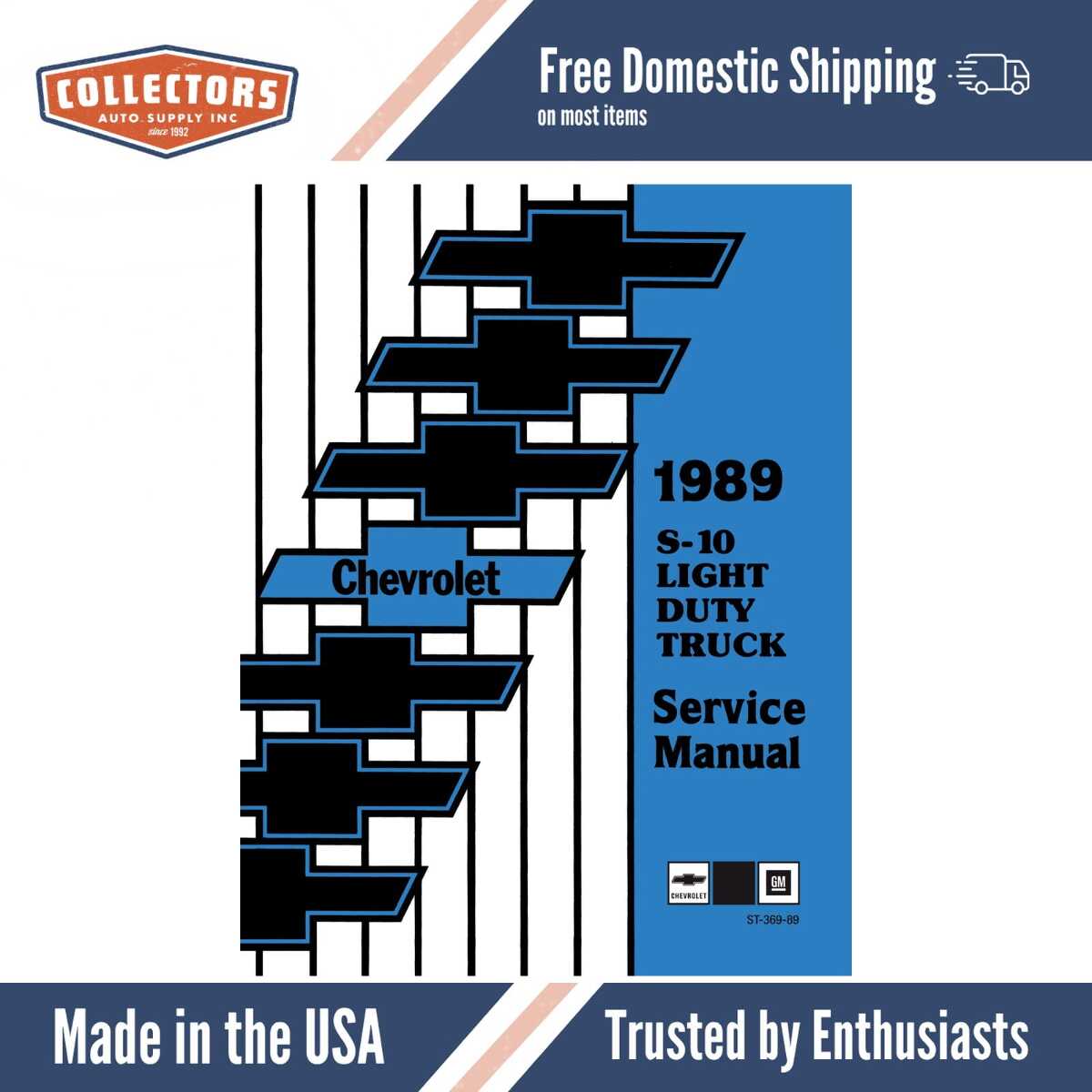 Service Manual for 1989 Chevy S-10 LD Truck