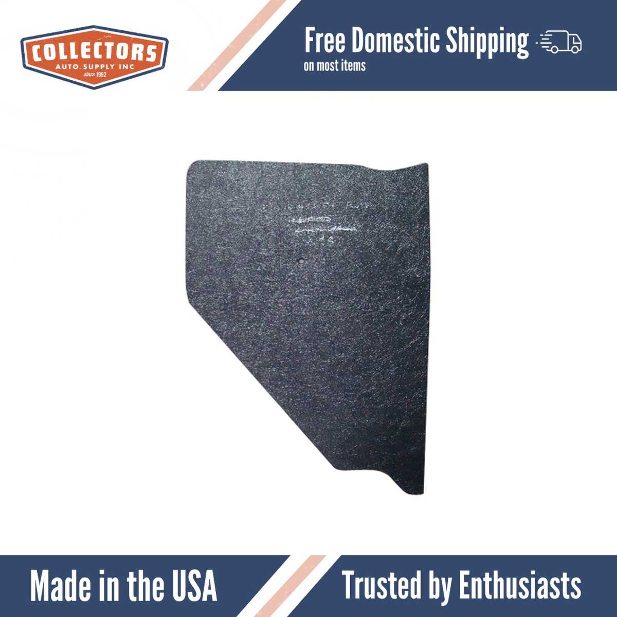 1953-1954 Pontiac Kick Panel Set (ABS Plastic)