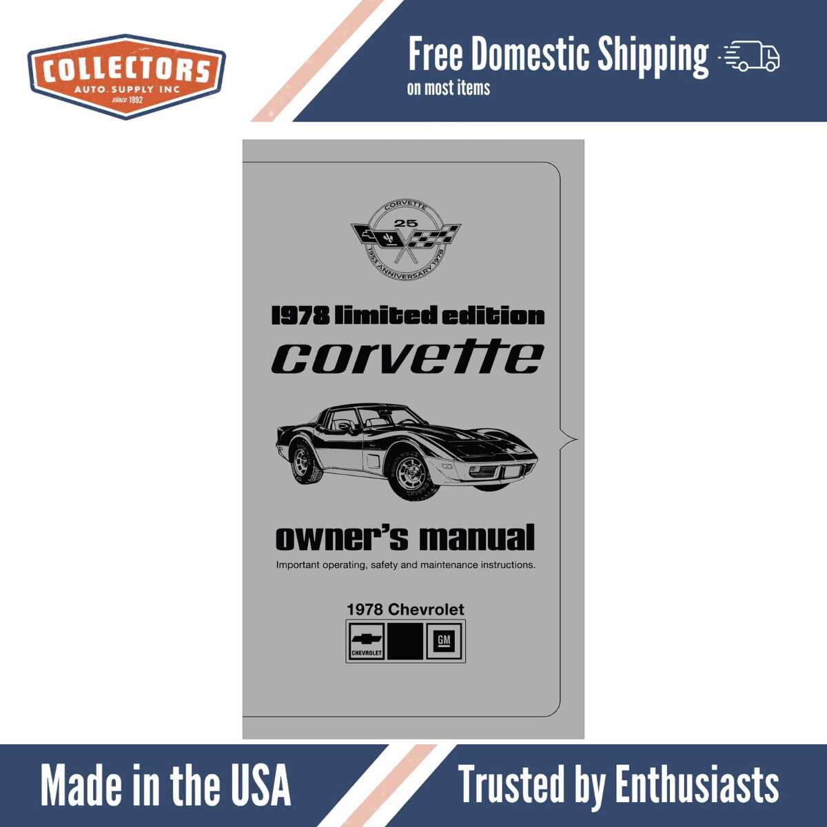 1978 Chevrolet Corvette Limited Edition (Pace Car) Owners Manual