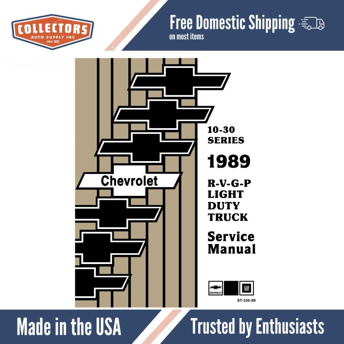 1989 Chevrolet R-V Truck, G-P Van Shop Manual