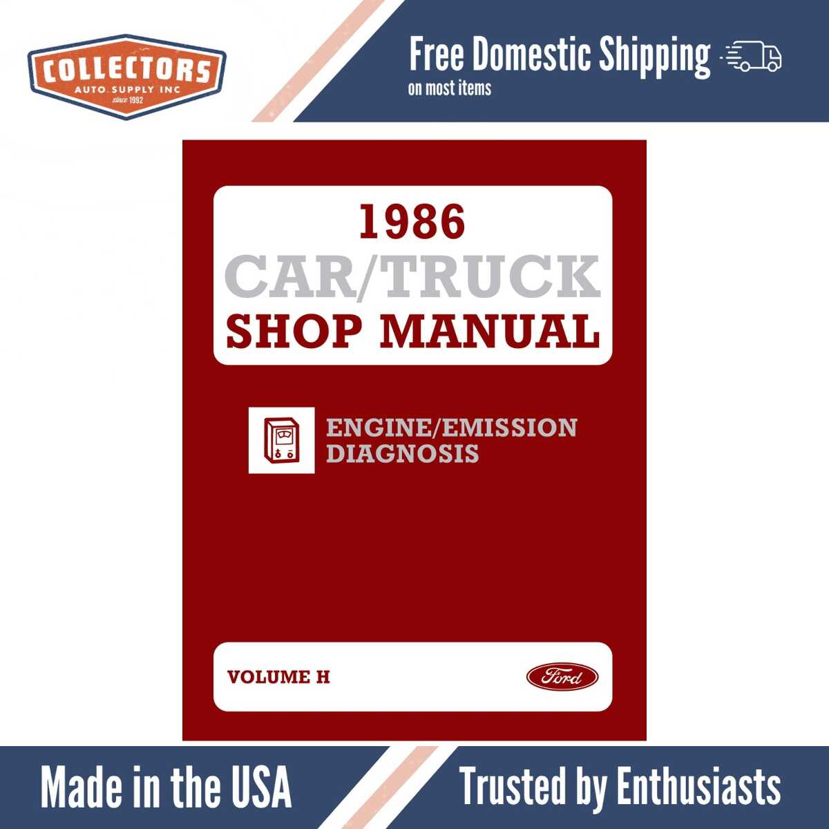 1986 Ford Car / Truck Engine & Emissions Diagnosis Shop Manual