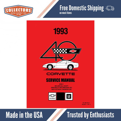 Service Manual for 1993 Chevrolet Corvette DPRGM-276-93COSM