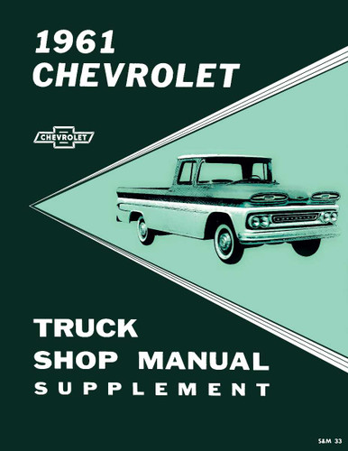Service Manual for 1961 Chevrolet Truck DPRGM-80-61TSM-SUP2