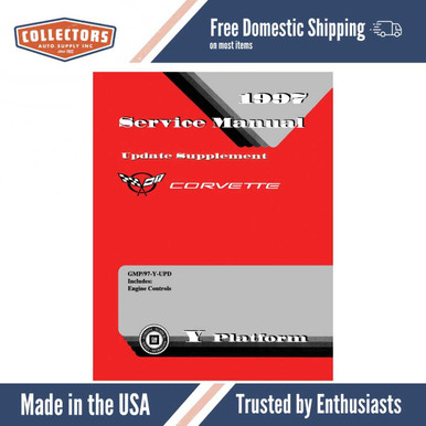 1997 Chevrolet Corvette Service Manual Supplement - for Corvettes w