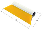 Yellow Turbo Squeegee 140mm