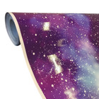 Galaxy Cosmos Vinyl with ADT Galaxy Cosmos Vinyl with ADT