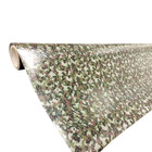 Digital Camouflage Vinyl Wrap with ADT Digital Camouflage Vinyl Wrap with ADT