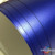 SAMPLE of Matte Chrome Blue Vinyl Wrap - M758