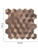 Dimensions of Layed 3D copper peel and stick composite wall tile.