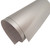 Silver Leather Vinyl Wrap - LR803