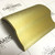 Brushed Gold Metallic Vinyl Wrap - B504