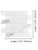 Calacatta Subway Peel & Stick Composite Wall Tiles (30cm x 30cm)