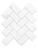 Layed Carrara White Herringbone peel and stick composite wall tile sheet showing elegant marble veining.