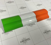 New Euros Special - Tricolour Wrapping Vinyls