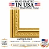 1-3/8" Polystyrene Picture Frame 601: 14X20*