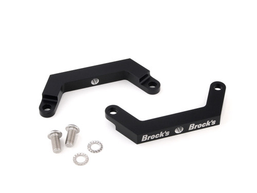 Buy Radial Mount Strap Bracket Kit (130mm) for VMAX (09-17) and R1 (09-14) SKU: 930073 at the price of US$ 149
