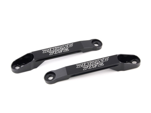 3-Position Lowering Link Set for ZX-14R (06-24)
