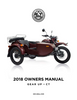 Ural Owner's Manual (Printed)