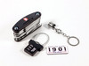 1901 Welcome Kit
