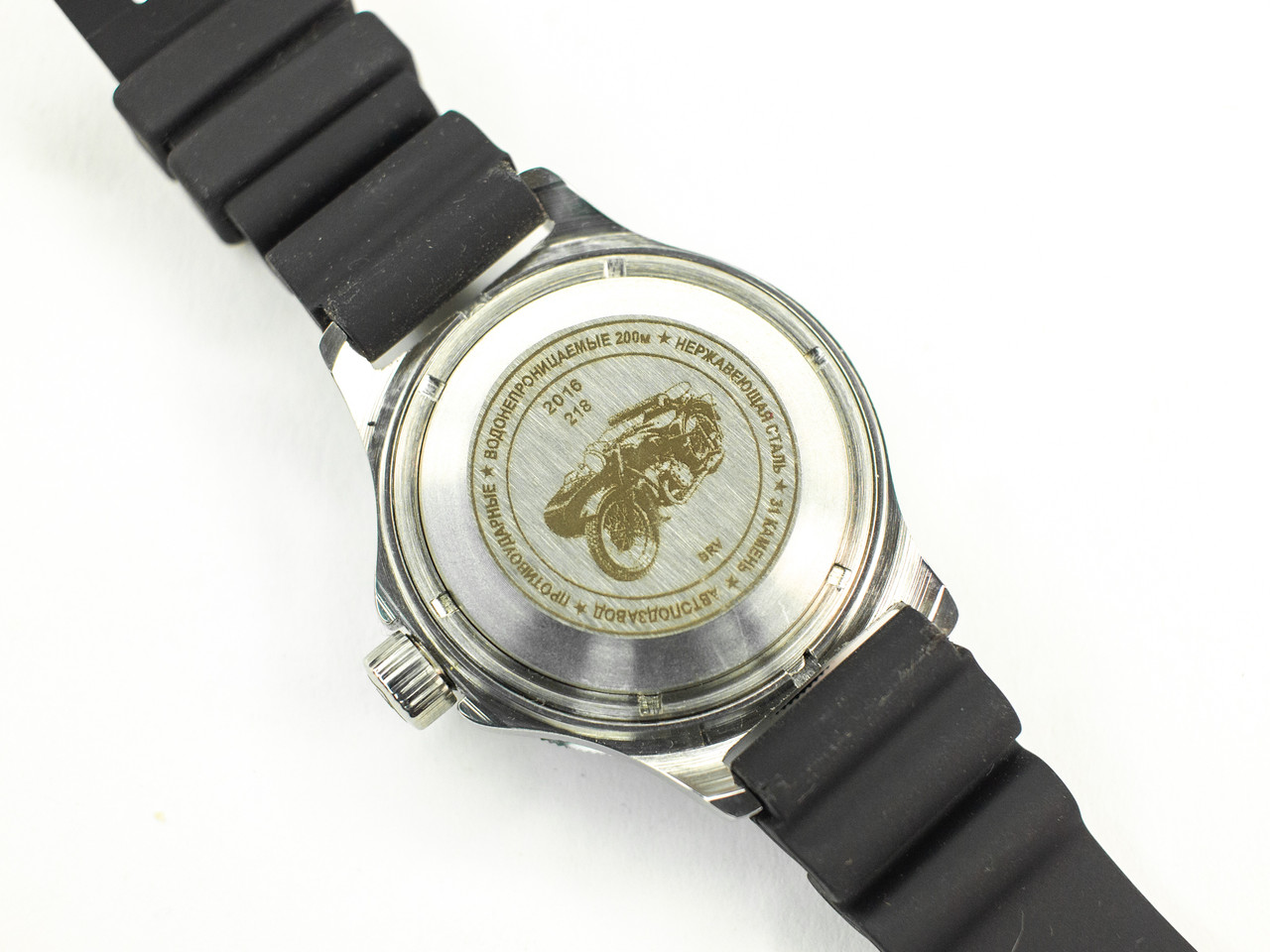 Irbit Sport Watch Irbit Sport Watch