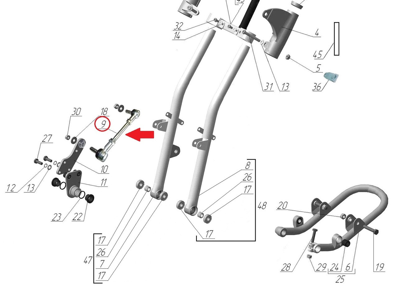 Front Tie Rod (Upgraded Design) - AlphaCars & Motorcycles Online Store